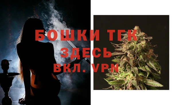 2c-b Переславль-Залесский