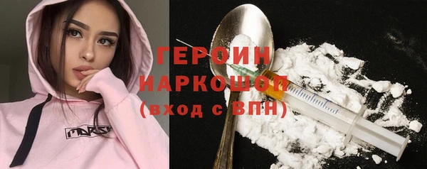 спайс Пересвет