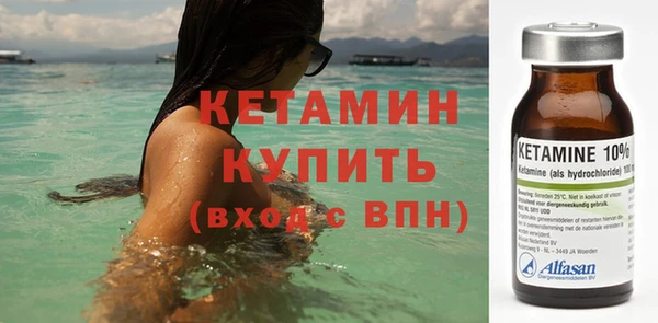 спайс Пересвет