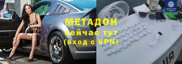 спайс Пересвет