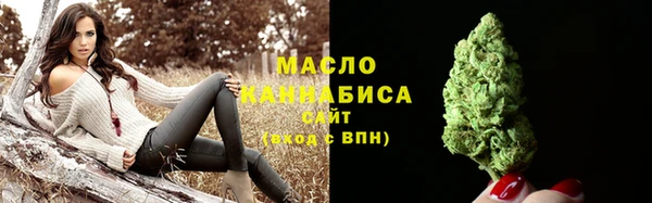 мет Покровск