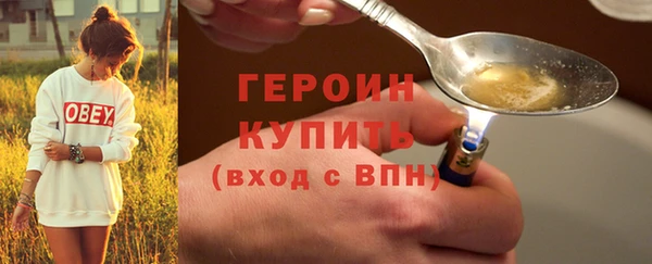 метадон Пестово