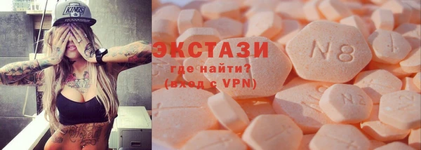 метадон Пестово