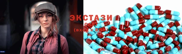 метадон Пестово