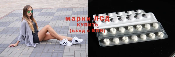 метадон Пестово