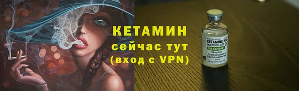 метадон Пестово