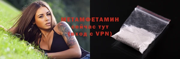 2c-b Переславль-Залесский