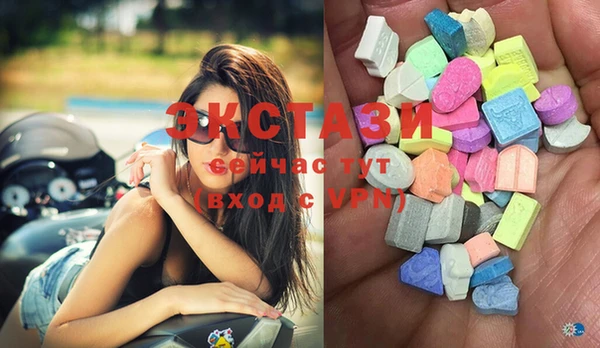 спайс Покров