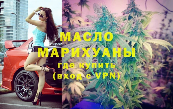 2c-b Переславль-Залесский