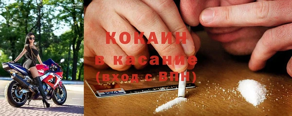 метадон Пестово
