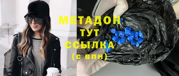 2c-b Переславль-Залесский