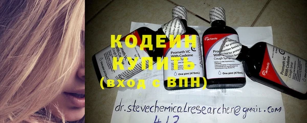 спайс Пересвет