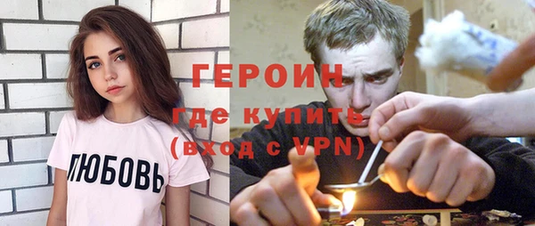 2c-b Переславль-Залесский