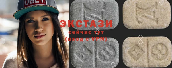 метадон Пестово
